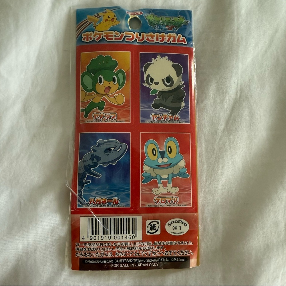 Pokémon Stickers - Picture 2 of 3
